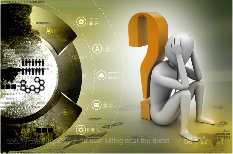 征信信用评分857分怎样,个人征信信用评分的特点