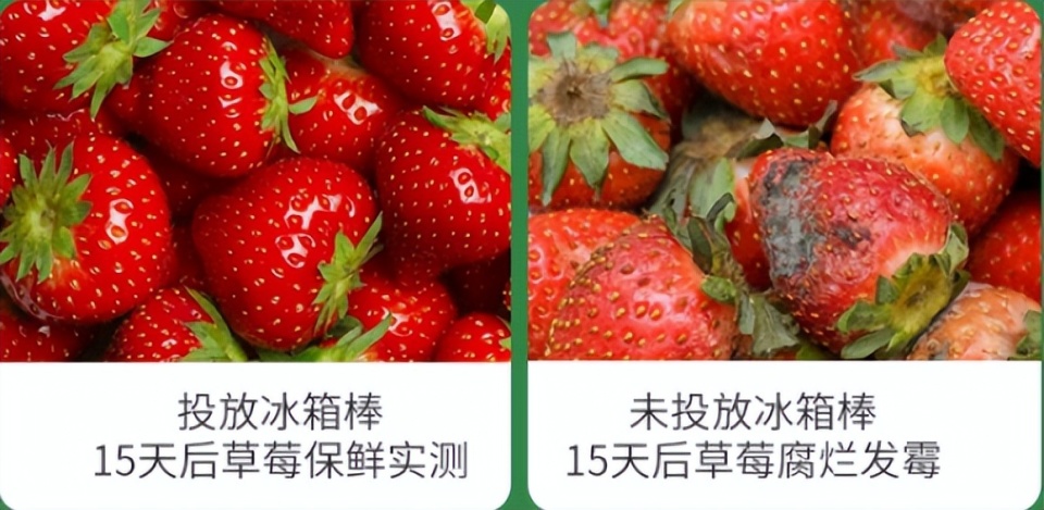 冰箱怎么清除异味？这几种方法让冰箱清新如初！