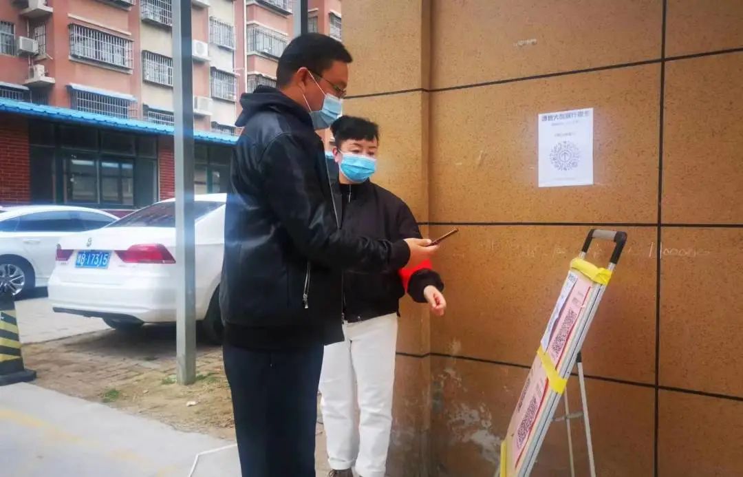 司法行政疫情防控,司法行政系统疫情防控