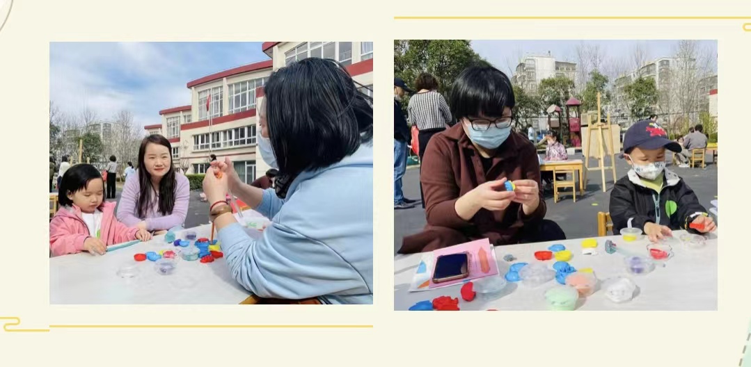 美好相遇“伴”日时光——上海存志幼儿园亲子半日早教活动