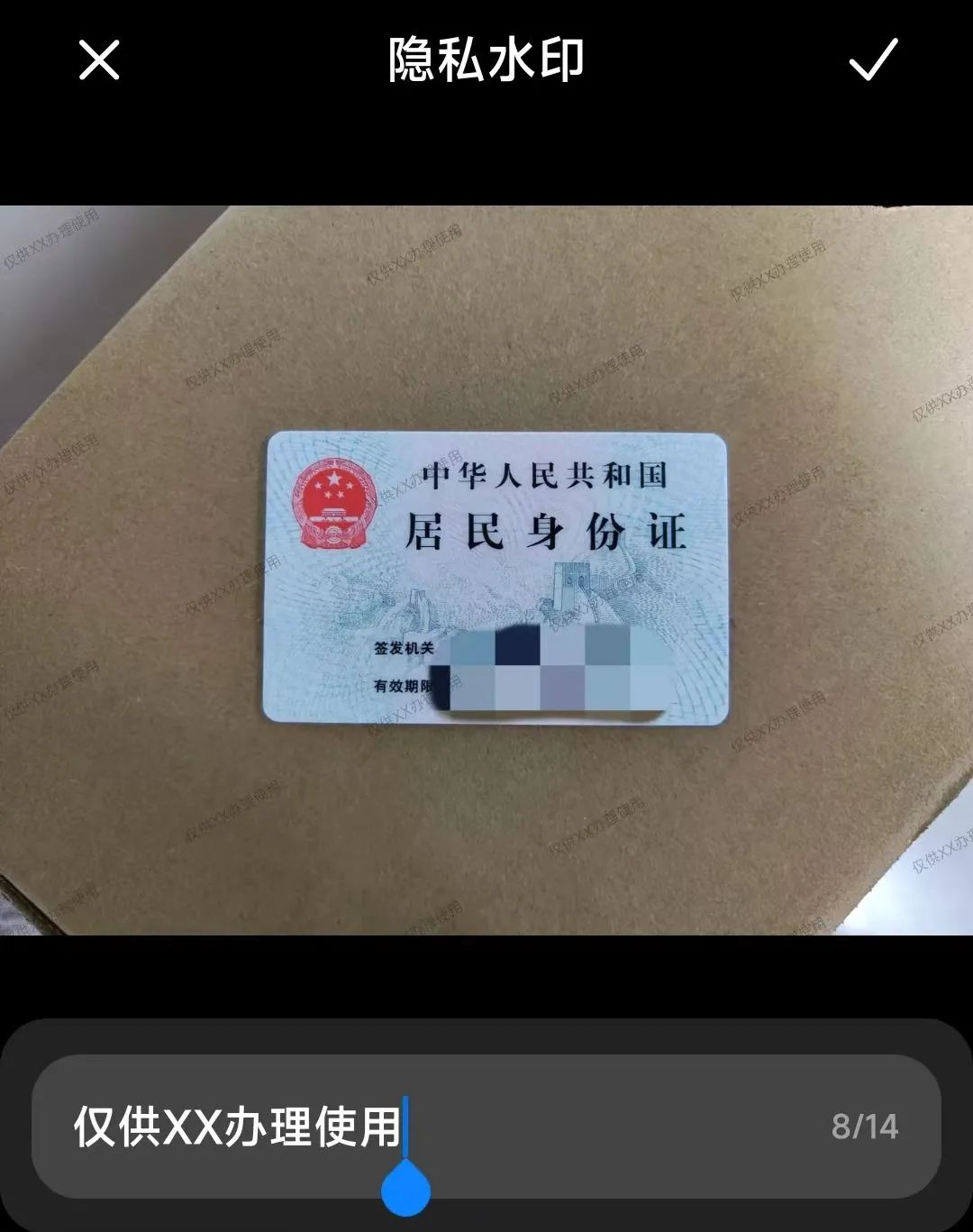 小米手机相册中的5个功能,小米相册推荐里的功能没了