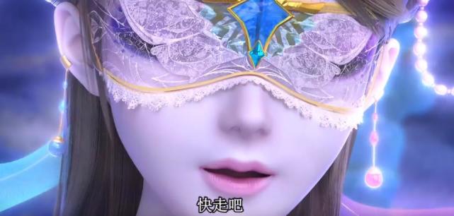 叶罗丽中梦公主为什么怕金王子,梦公主为什么劝王默赶紧离开