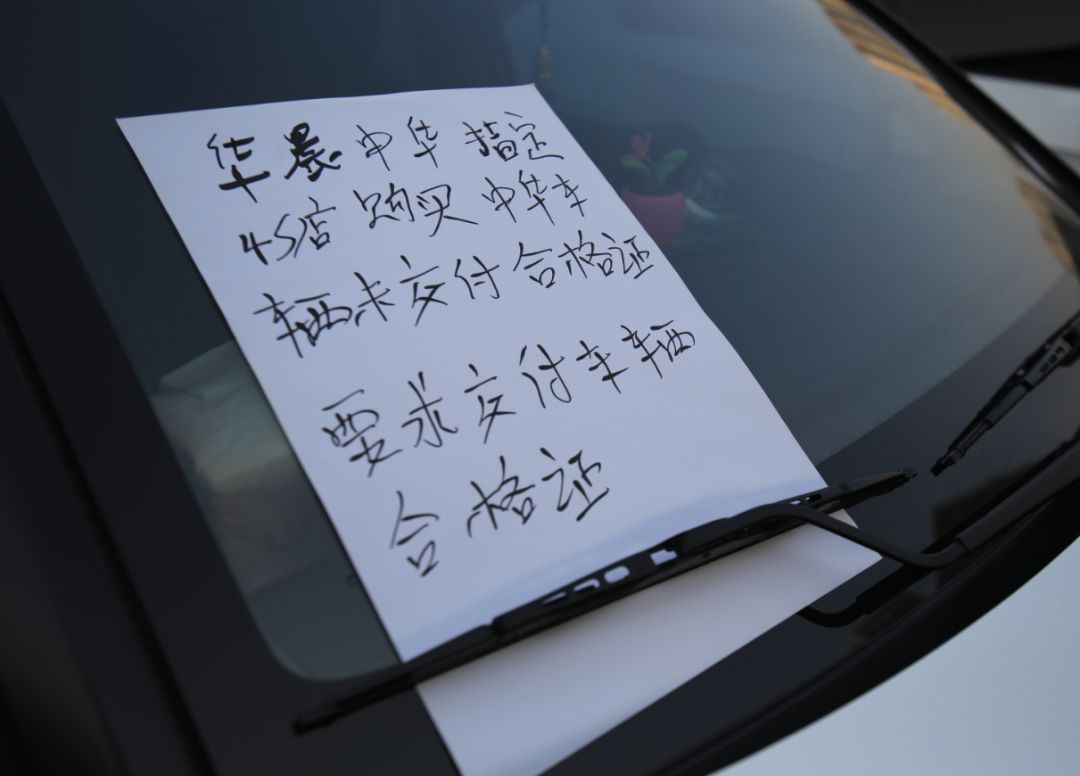 在4s订车迟迟提不到车,订车后迟迟提不到车怎么催