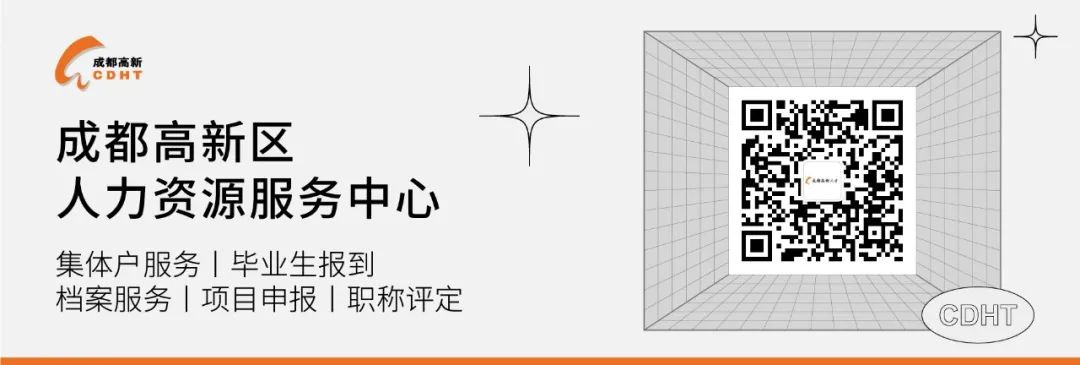 中小企业如何发展与腾飞,中小企业如何突破性成长