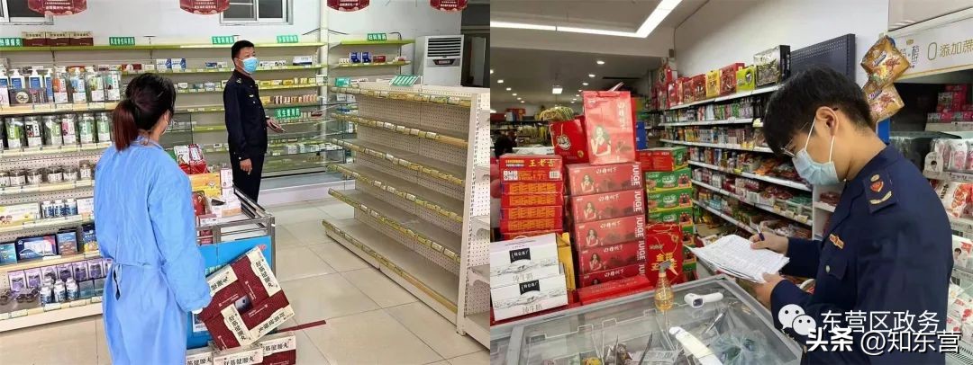 鐖卞湪涓滆惀鎶楃柅蹇呰耽鍨﹀埄,鐖卞湪涓滆惀鎶楃柅