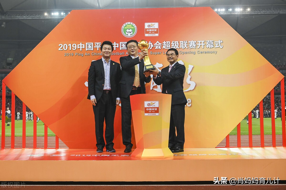 中超新政策对外援有什么影响,中超限薪对国内球员的影响