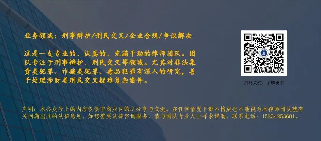 取保候审申请书羁押必要性审查,取保候审申请还是羁押必要性审查