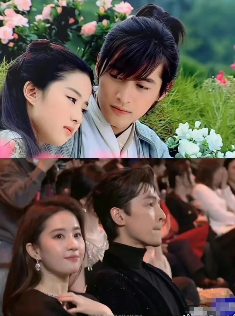 一场微博之夜，让我们看到好体态有多么重要