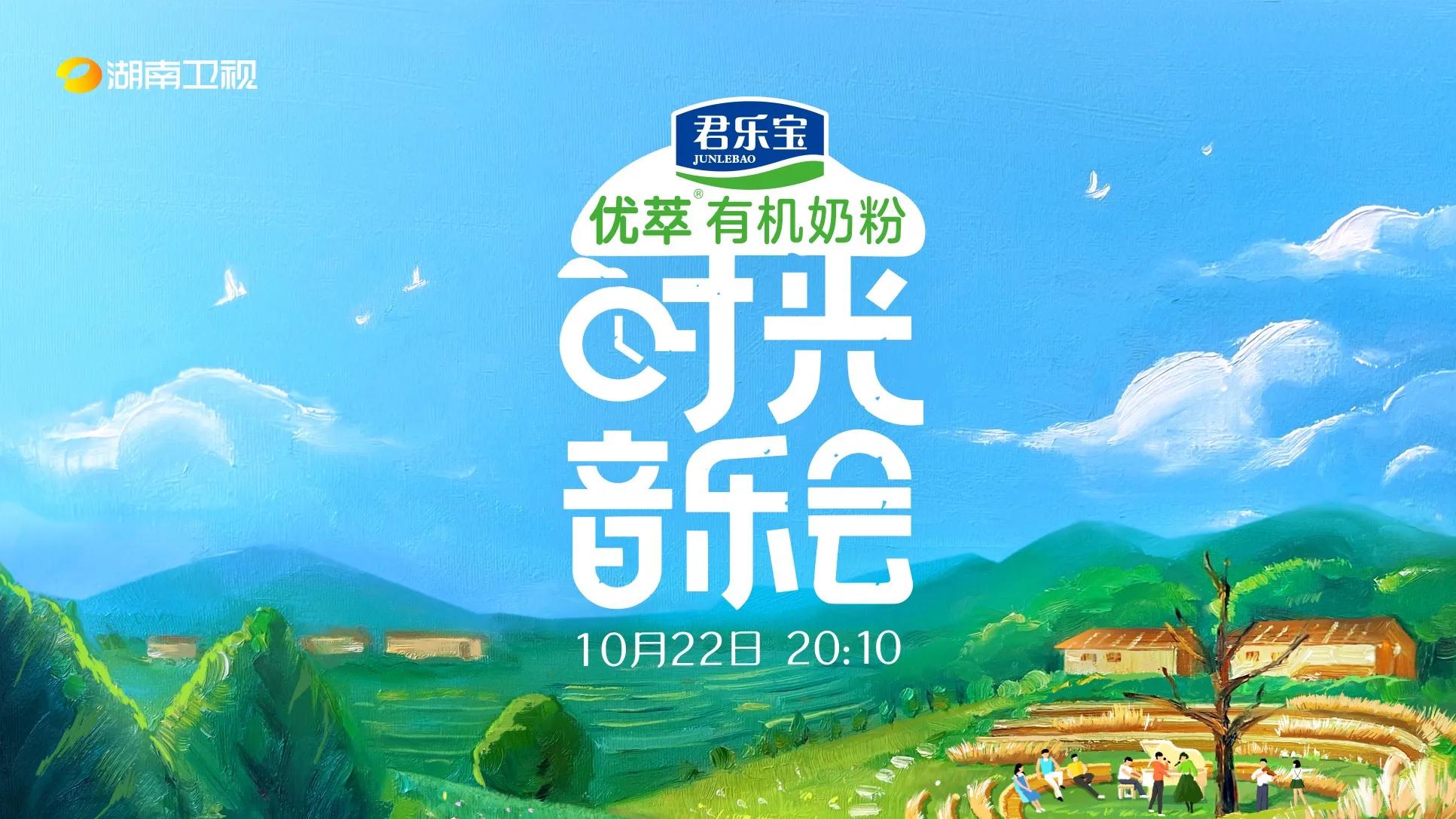 演员演艺圈红不起来上综艺却火了,出道10年的女歌手被力捧却没有火