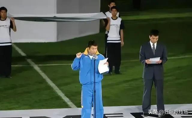 中超开幕式开幕,中超开幕式武汉卓尔入场