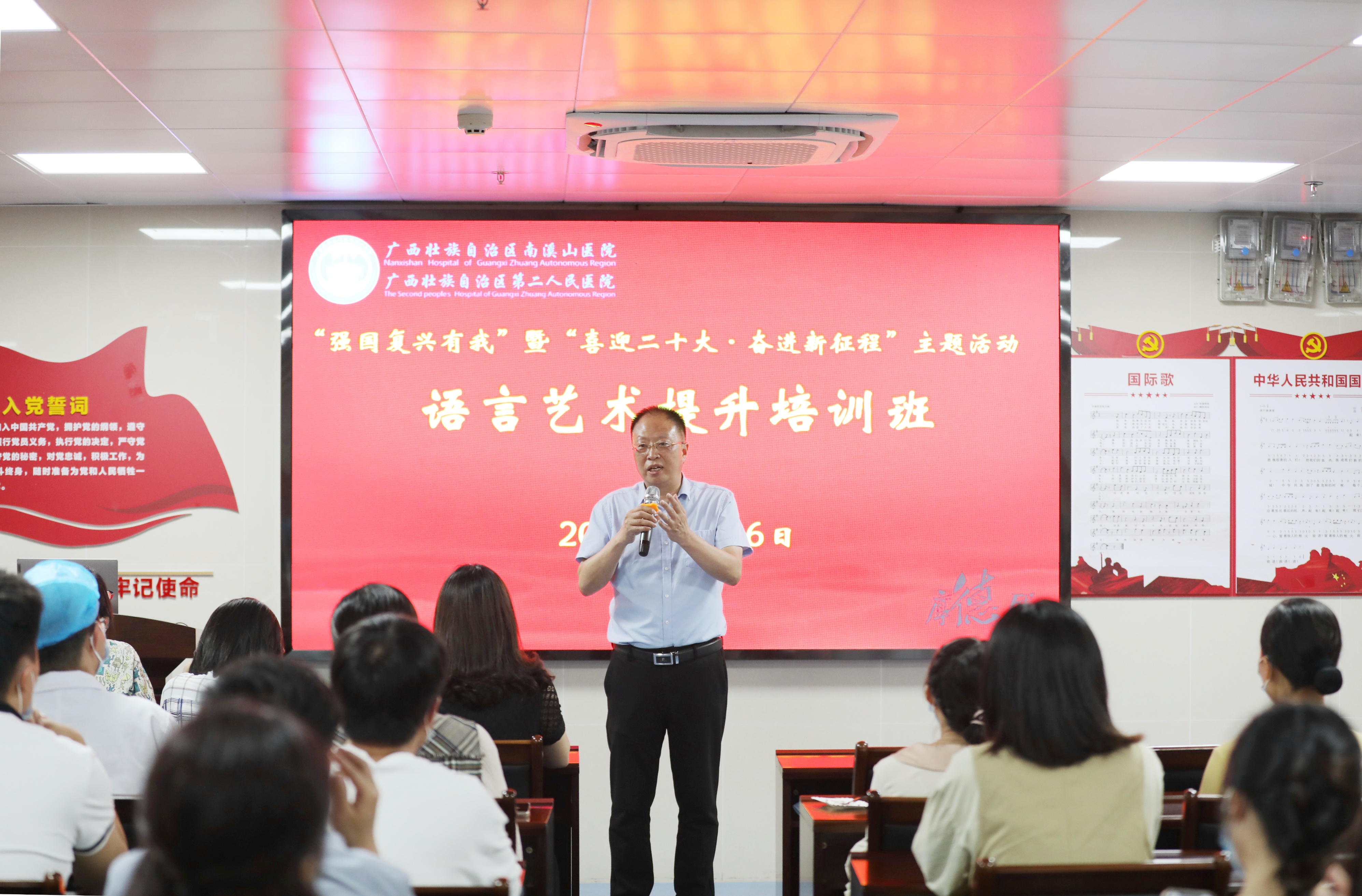 宜宾市南溪区普通话培训,南溪区艺术培训