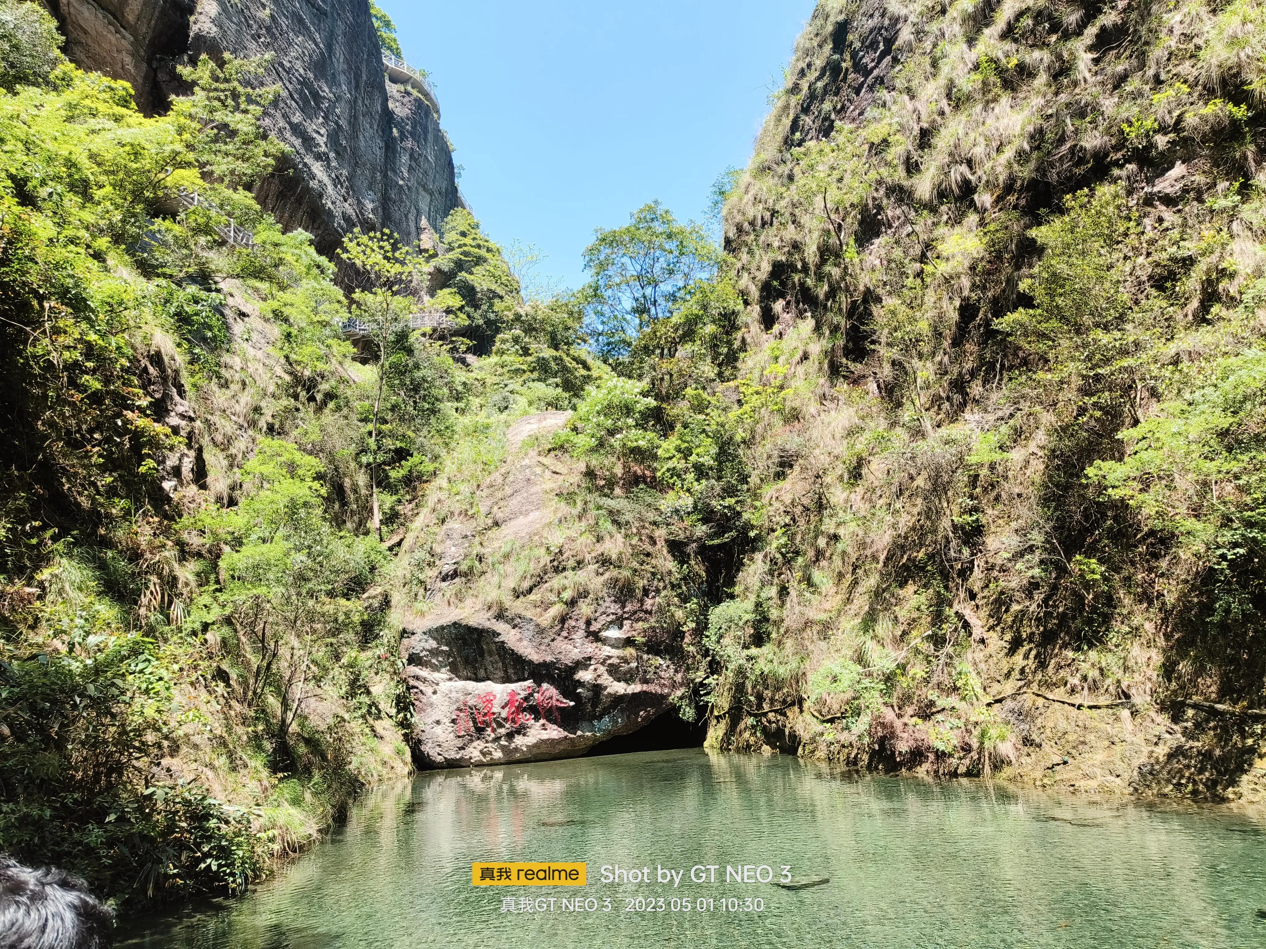 雁荡旅游日,雁荡二日游亲子