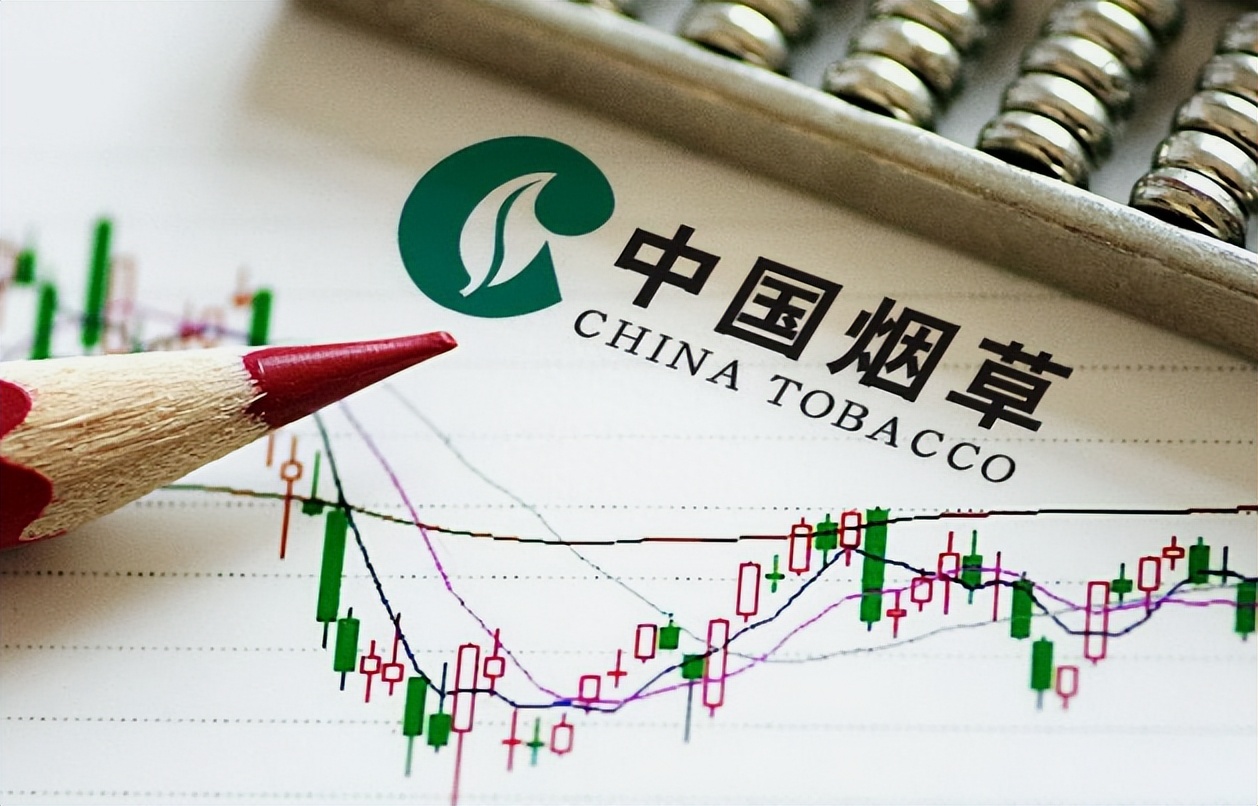 中华烟在日本卖20元一盒,中华烟在日本卖多少钱