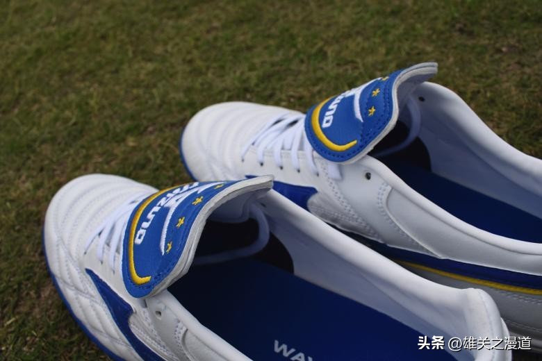 2020年美津浓足球鞋碎钉推荐,重温经典2002世界杯