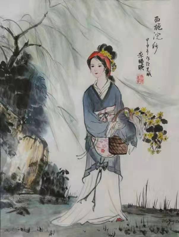 中美艺术作品展,中美书画艺术交流展