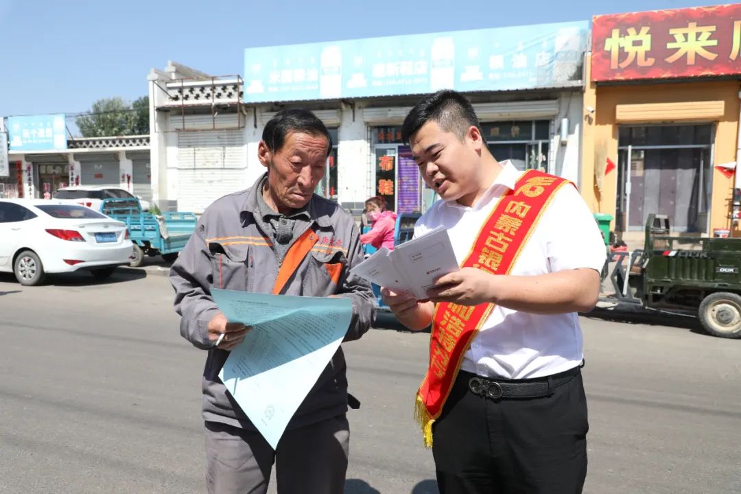 扶持创业小额担保贷款,渭滨区创业担保贷款