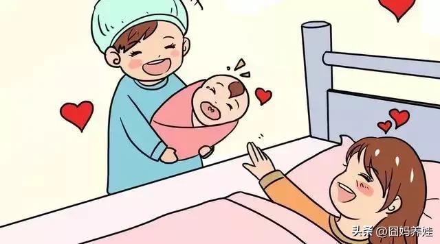 超高龄妈妈生二胎完整版,40岁妈妈顺产