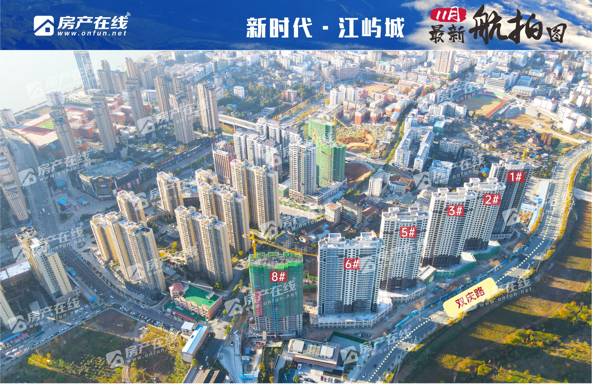 湖北省十堰市郧阳区有什么,十堰郧阳区包括哪些地方