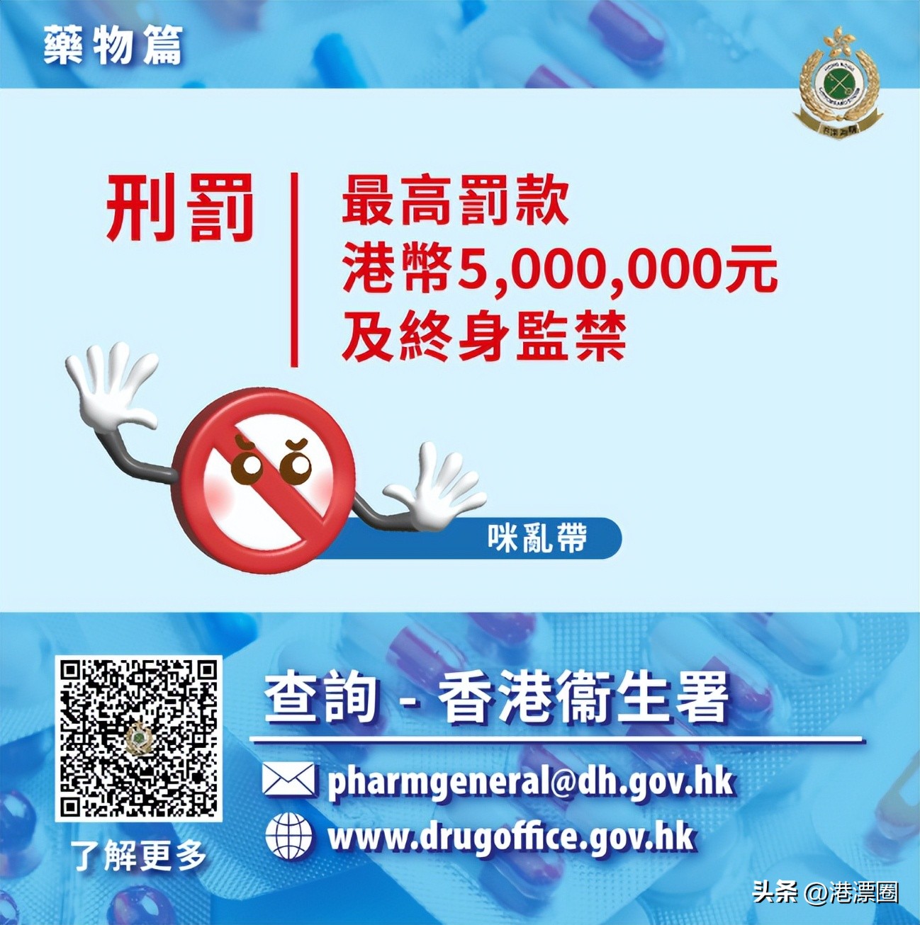 鑳戒粠棣欐腐甯﹂澏鍚戣嵂鍥炲唴鍦板悧,闄や簡鑽繕鏈変粈涔堜細绱х己