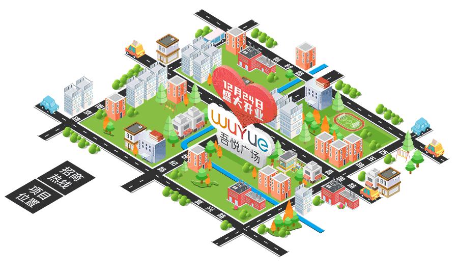 「星巴克」自制浪漫吧！如果你愿意，我想_____