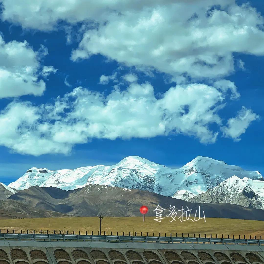 时间最长的绿皮火车到拉萨,绿皮火车北京去拉萨途经哪里