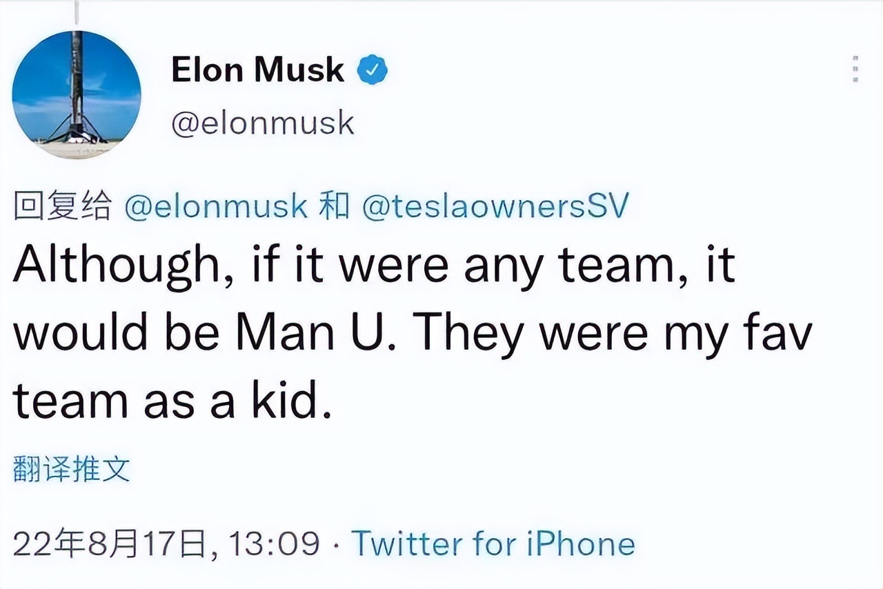 格雷泽正式出售曼联部分股权,曼联花费了多少钱引进格雷泽家族