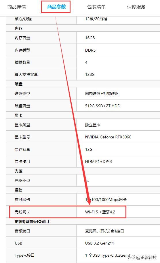 台式电脑无法显示无线网卡怎么办,win7电脑台式机识别不了无线网卡