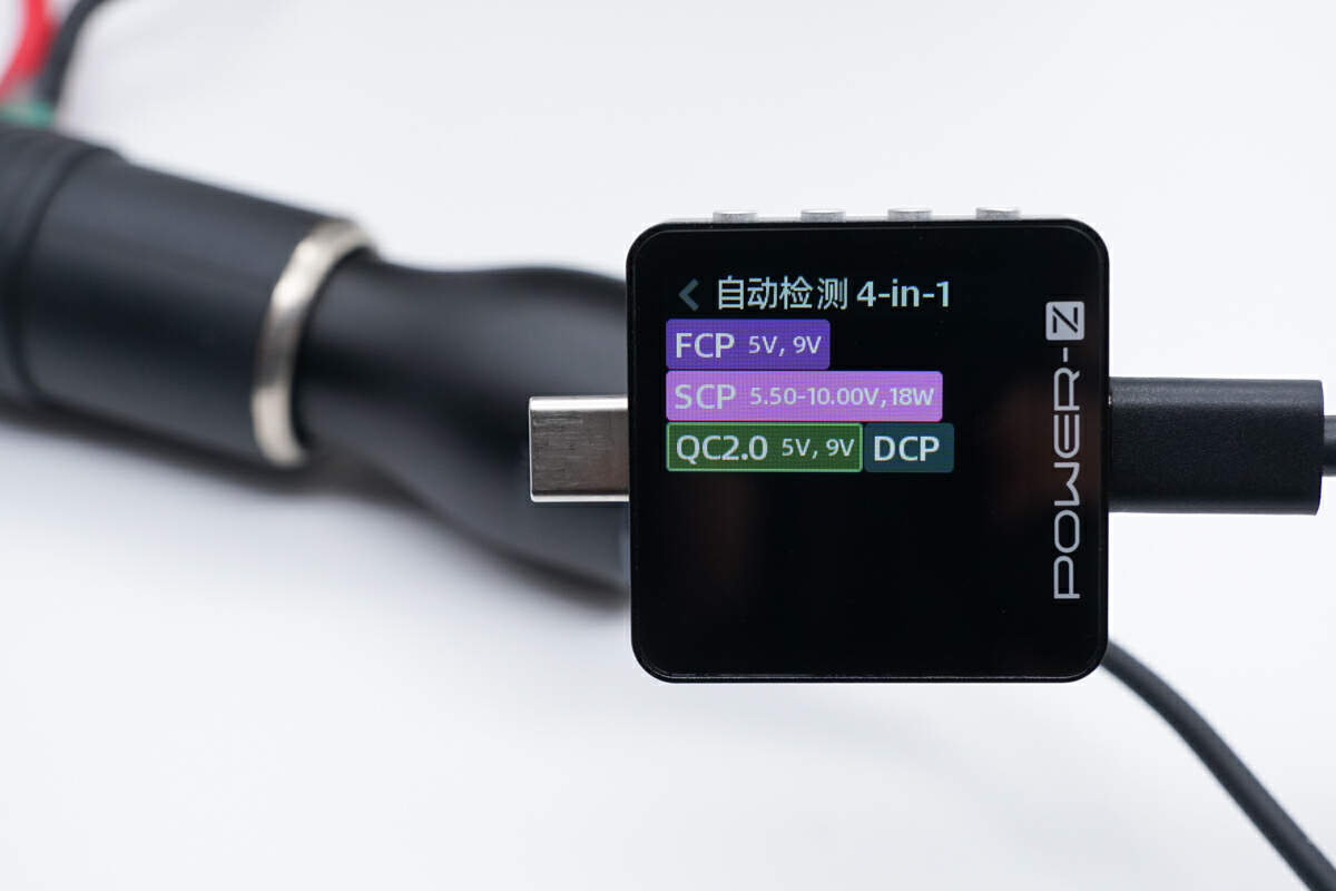 华为车载小钢炮充电器66w快充原装,华为充电器快充66w迷你版