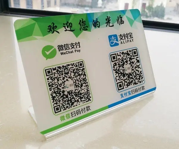 云闪付不支持信用卡怎么回事,云闪付app推广是否有分润