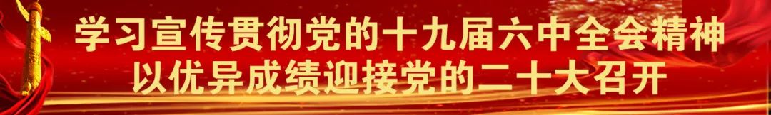 【学会动态】“双减”后首个寒假孩子们去哪儿？呼市青少年科普学会联合社区打造“科普充电站”