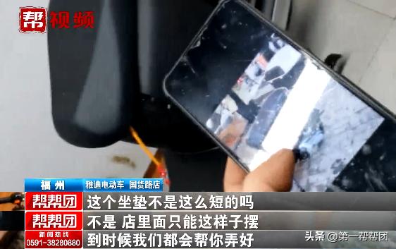 新买的电动车出现质量问题怎么办,买的新电动车质量问题怎么处理