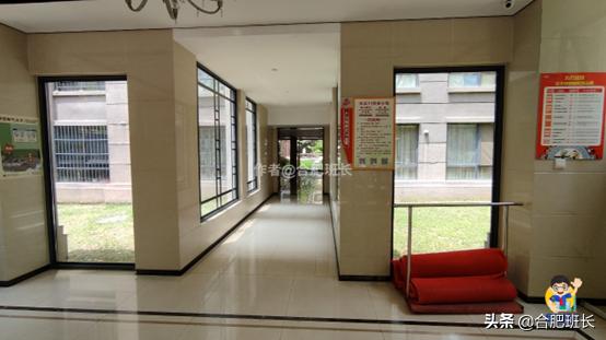 滨湖万科蓝山公区,滨湖万科蓝山容积率