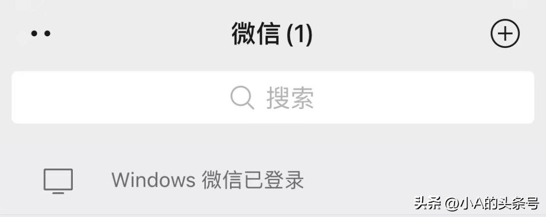微信pc端自带浏览器,微信自带浏览器