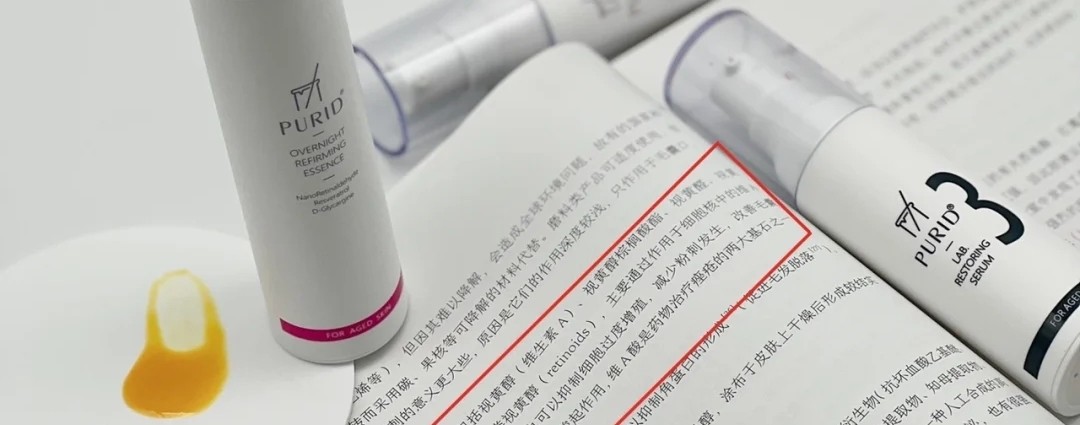 精华值得推荐,精华便宜的好用吗