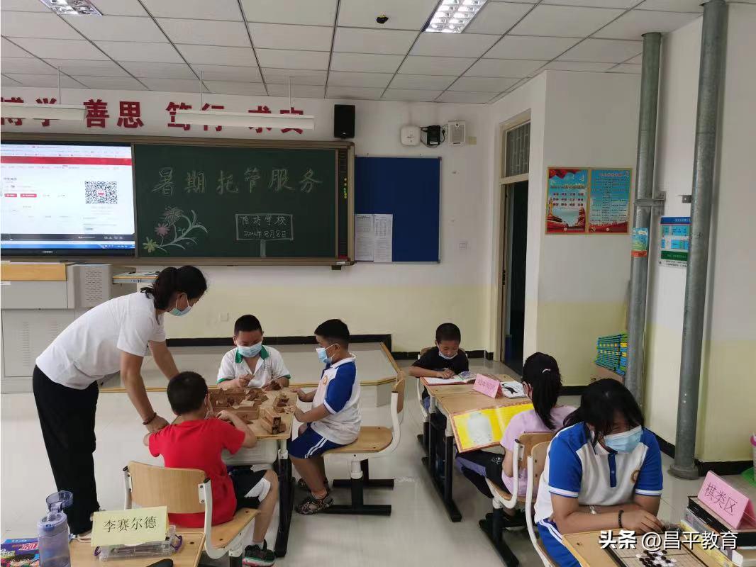 深入开展作风建设年重点任务图解,持之以恒推进作风建设走深走实