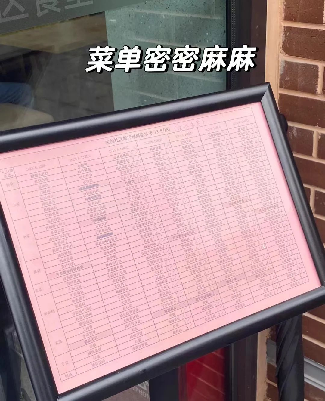 年轻人爱上社区食堂,社区食堂如何走出难以为继的泥沼