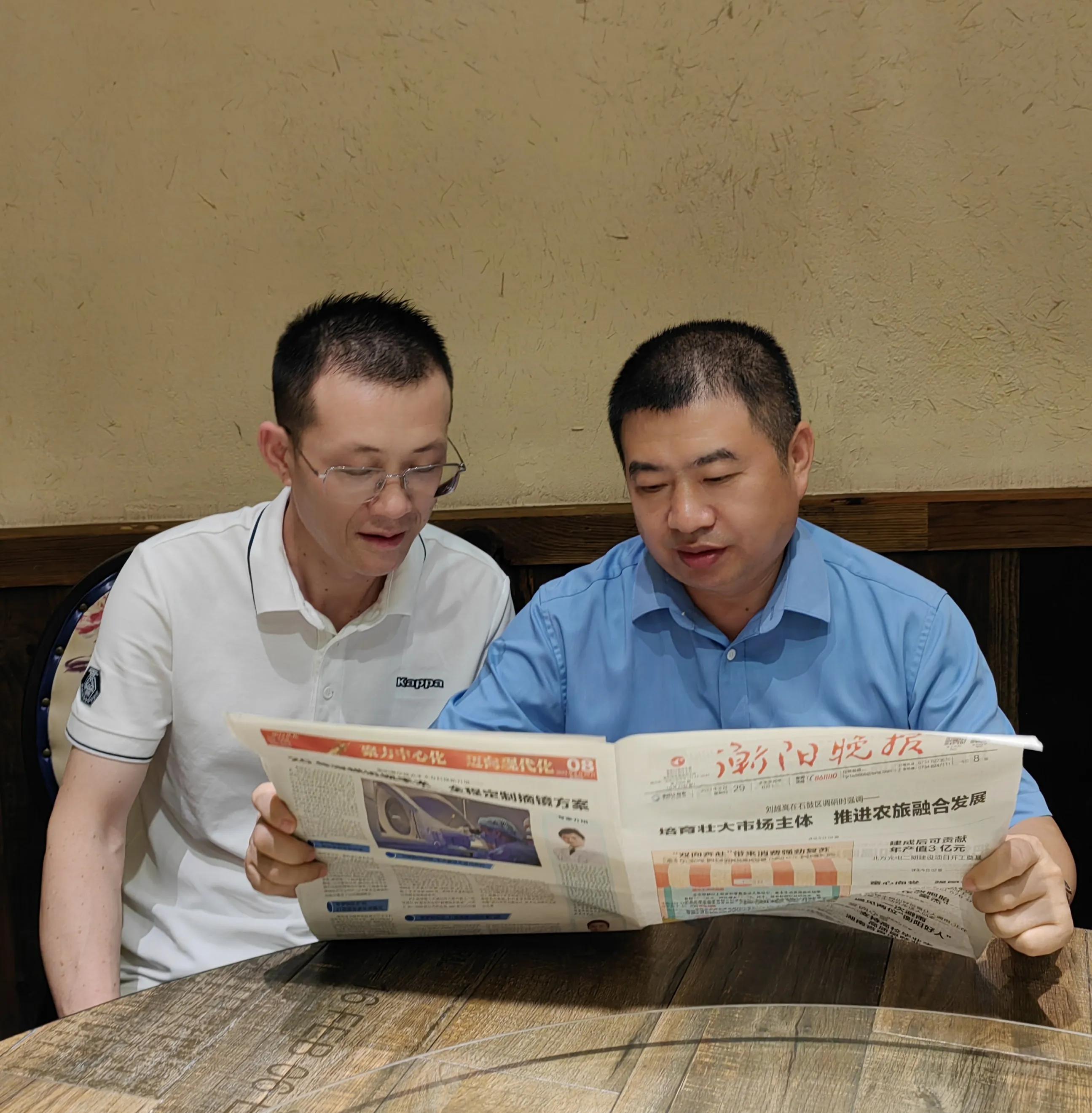 一个人温暖一座城雨中送“客”的“衡阳好人”找到了