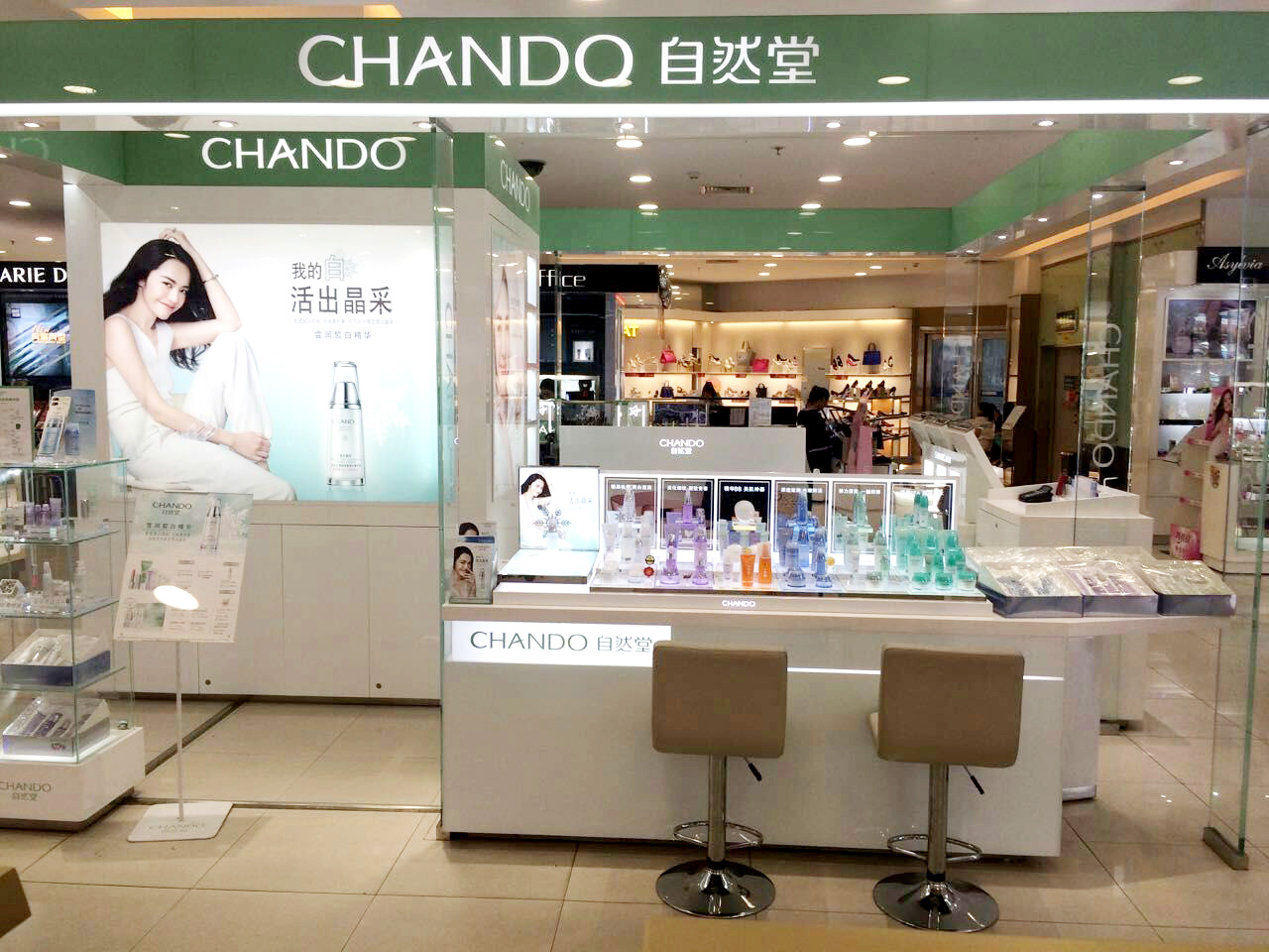 国货网红美妆品牌是哪个,哪个网红美妆是国货品牌