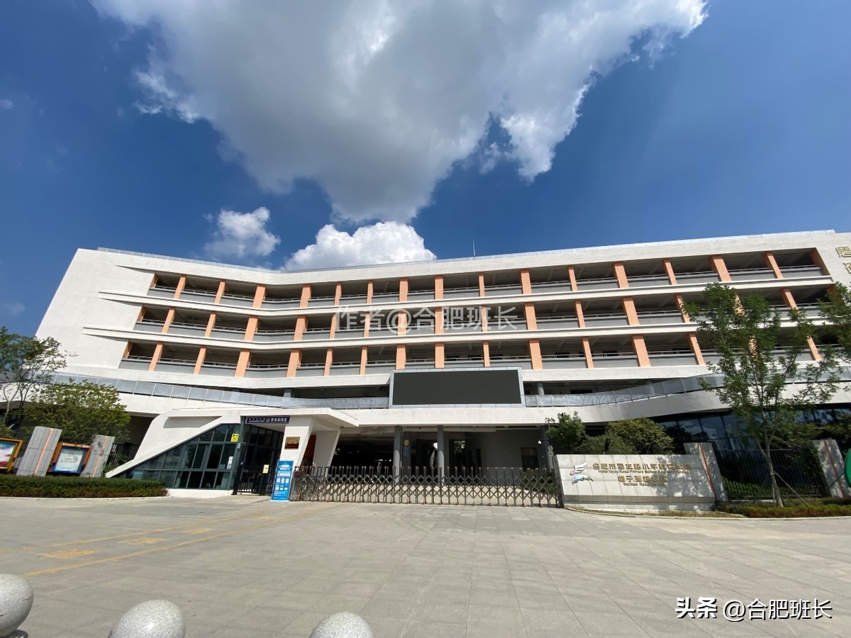 乐富强文宸悦府值得买吗,高新区乐富强文宸悦府怎样