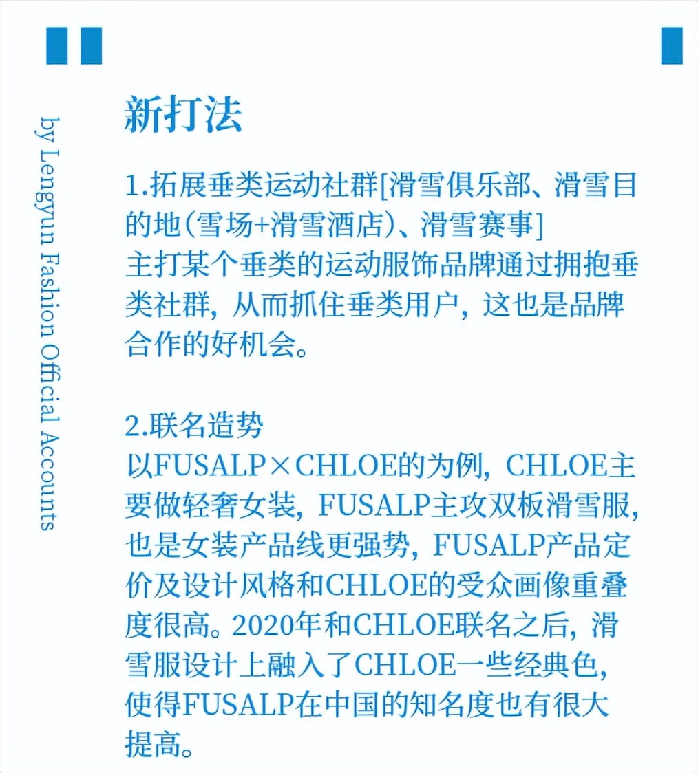 外国品牌如何去开拓市场,国外品牌怎么在中国销售