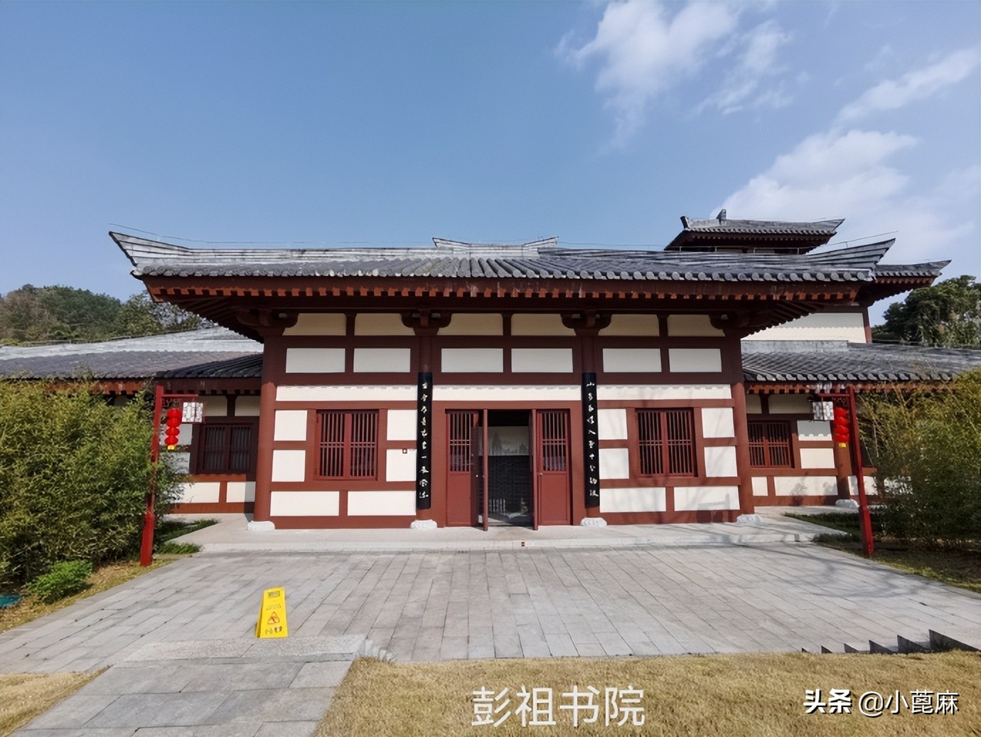 四川眉山彭山有哪些旅游景点,眉山齐山双佛旅游景点推荐