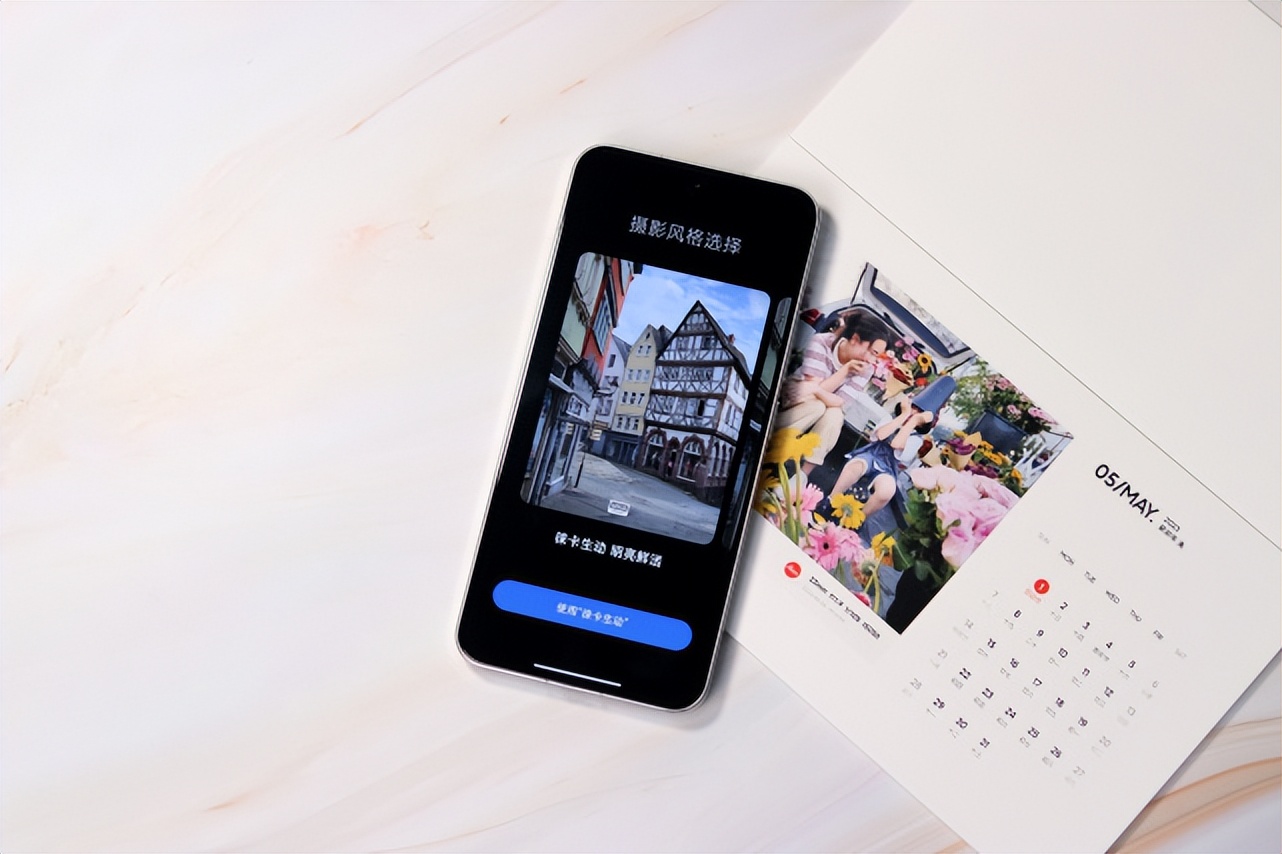 小米14PRO与小米13pro续航对比,小米13pro与苹果14pro续航测试