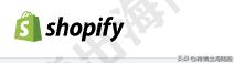 shopify地址设置出现无法验证,shopify域名设置后橙色提示