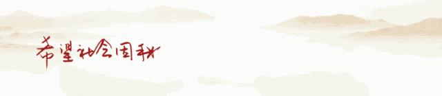 丽水碧桂园交房实景,丽水碧桂园云顶交付