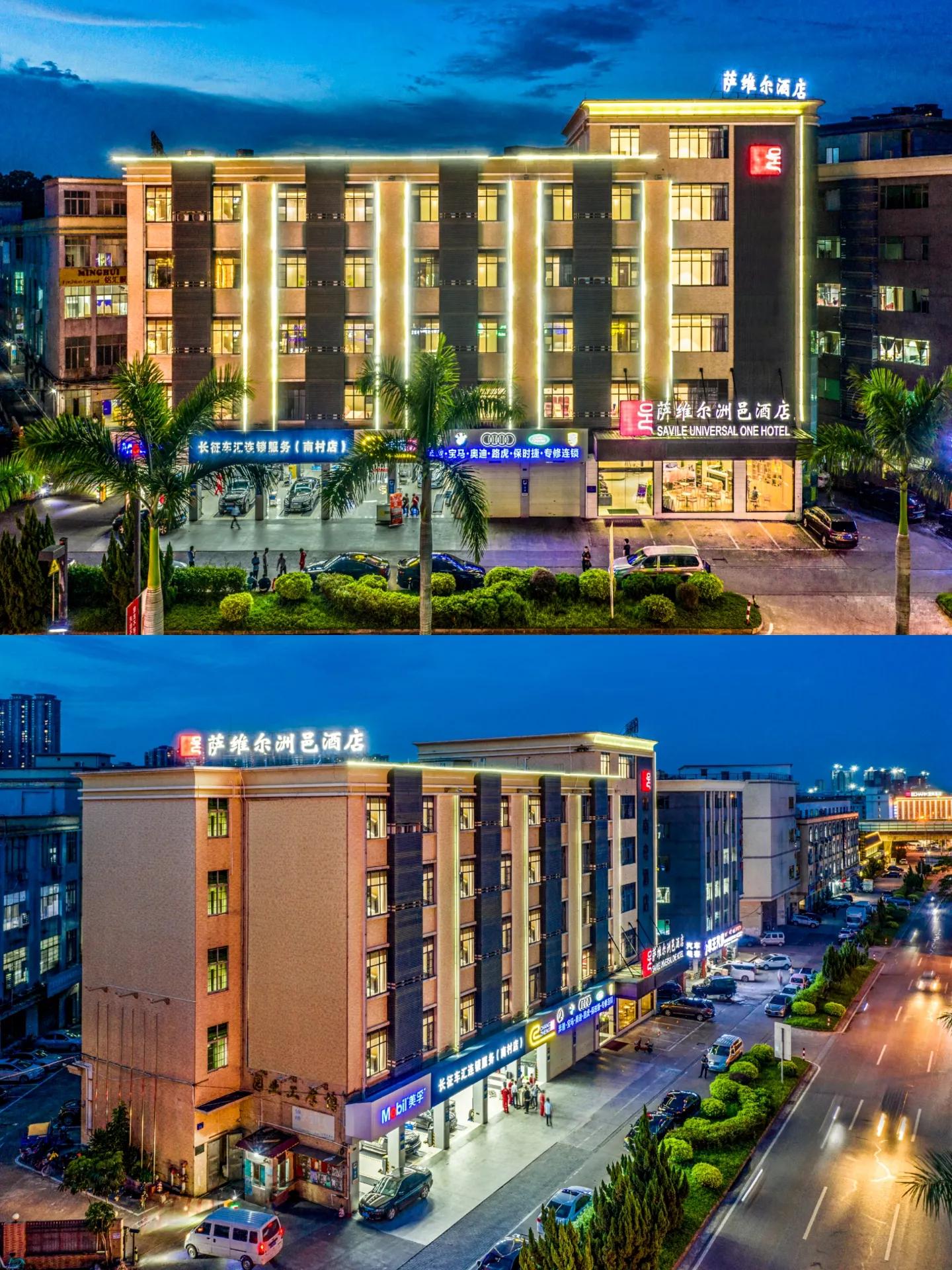 研学亲子游广州长隆野生动物园,长隆动物园攻略亲子游开车