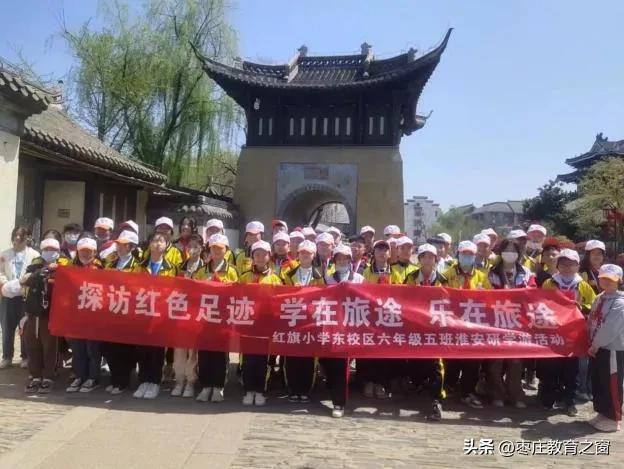 读万卷书,行万里路——红旗小学开展“枣·阅读”系列诵读活动