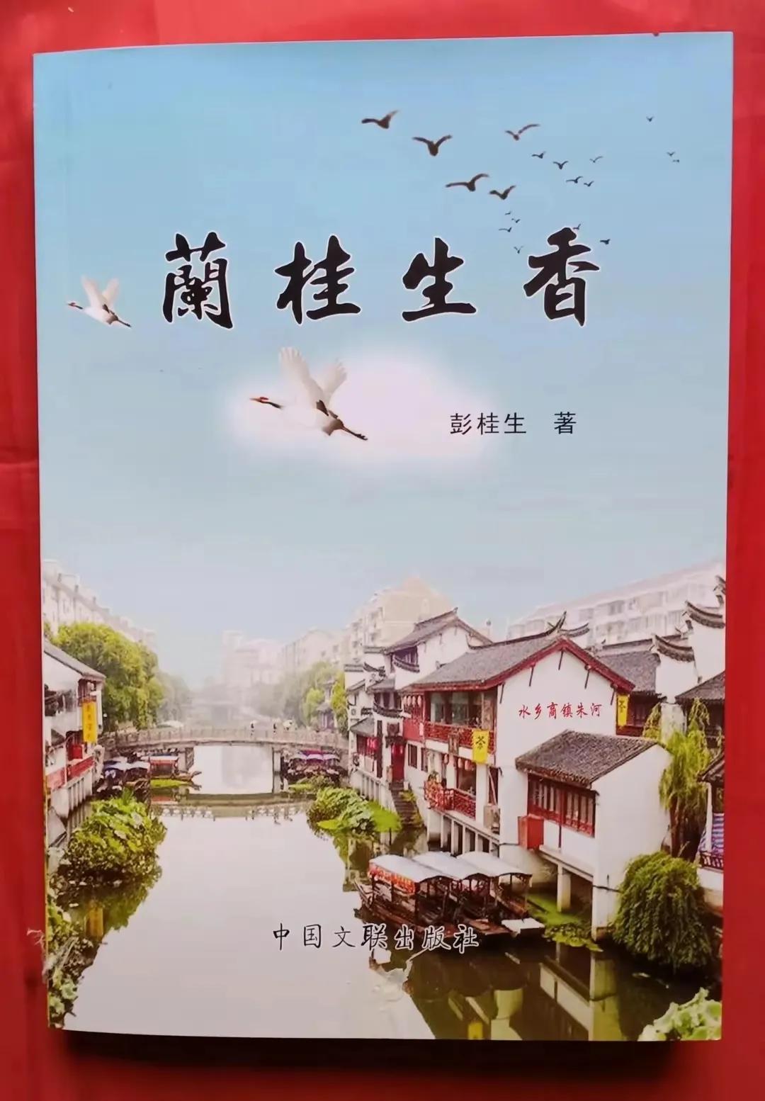 母亲的腊八粥文章,母亲的爆米花文章感悟