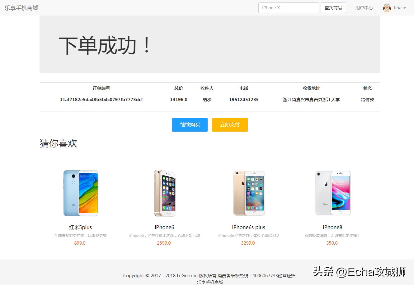 接私活必备的10个开源项目,接私活开源项目