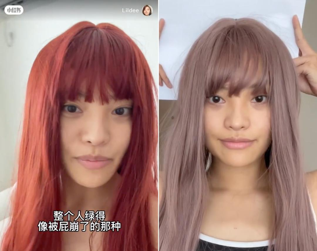 染完黑发以为很有气质,染红发颜值