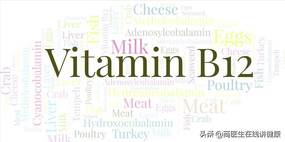 糖尿病人用甲钴胺好还是用b12好,糖尿病神经病变吃甲钴胺还是b12